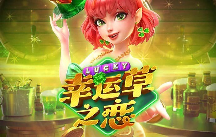 三期必出一期三期必开一期香港