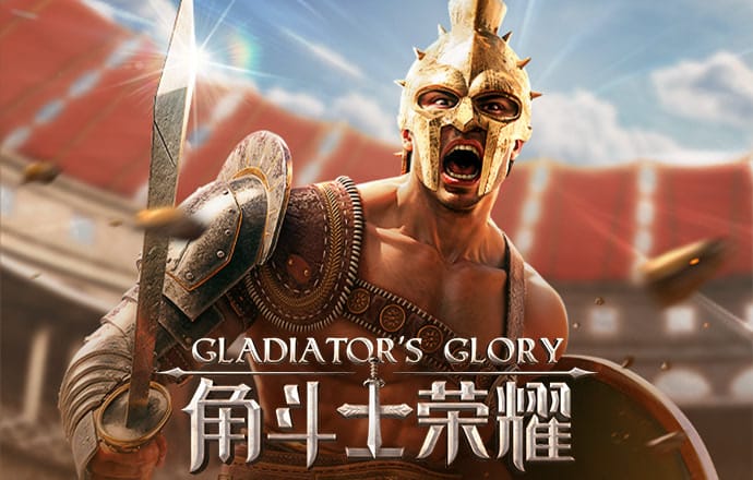 华体app官方下载