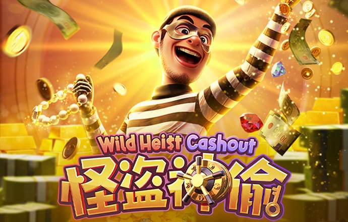 贝博体育官方app下载最新版