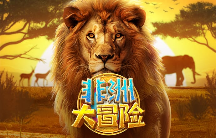 9393体育安卓版客户端