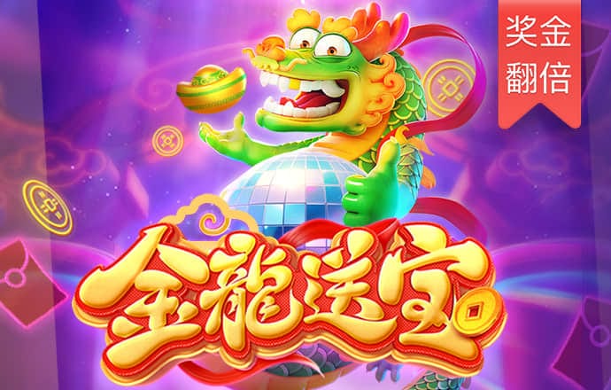 新澳门内部一码精准公开
