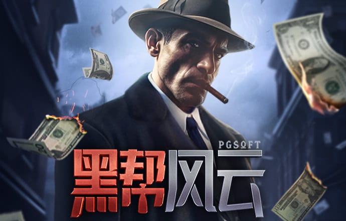 新一代跑狗网论坛的全年资料