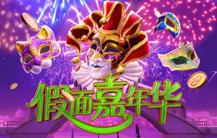 华体app下载