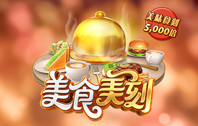 kb体育手机版app