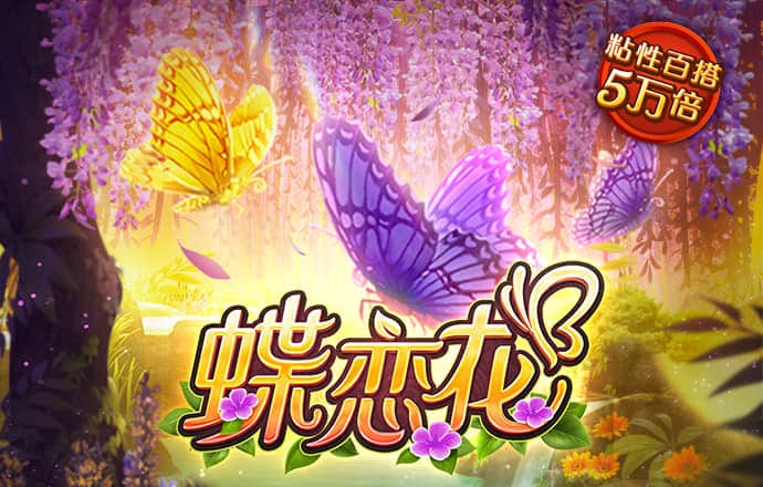 贝搏体育app官网入口