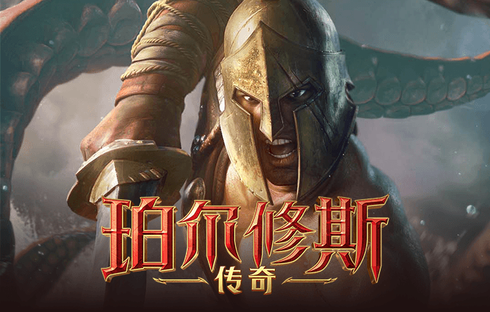beplay体育官网入口