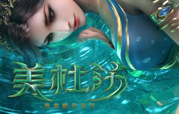 头头体育平台