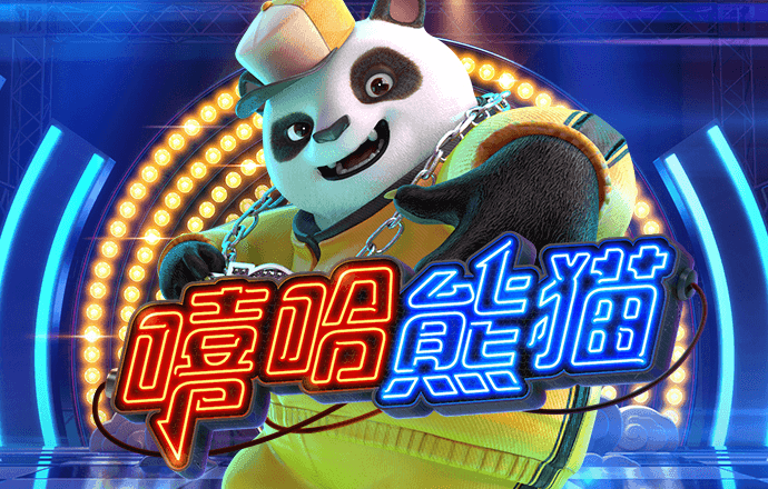 浩瀚体育官网截图