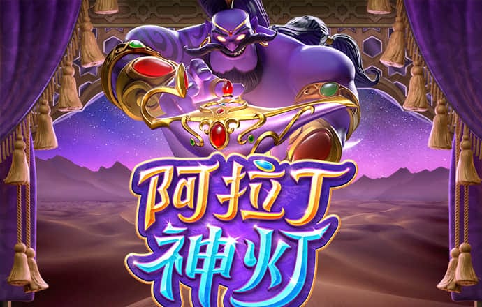必博体育娱乐app官网下载