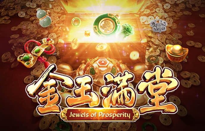 index短信特邀彩金