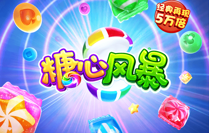bob体育网页