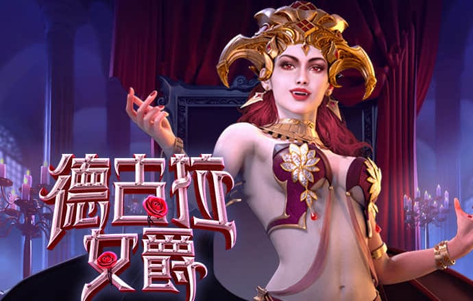 威斯尼斯wns888官网