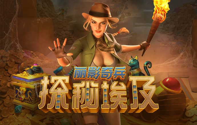 6Tcom体育苹果下载