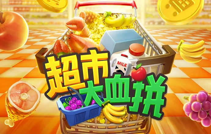 乐发平台安卓版下载截图3