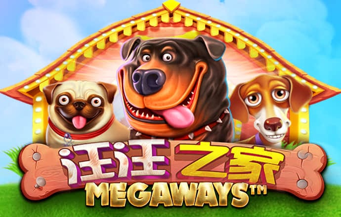 必一运动官网