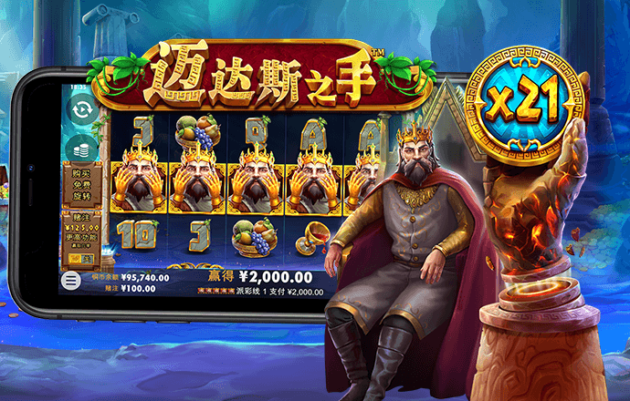 王中王100℅期期准澳彩