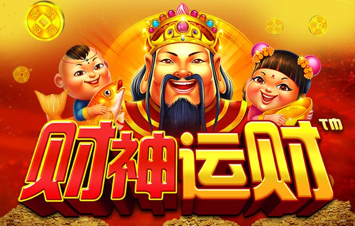大发彩票站app安卓版下载657