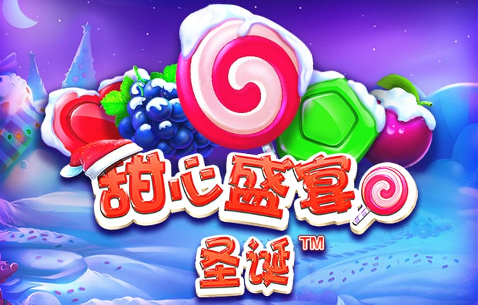 新利体育app