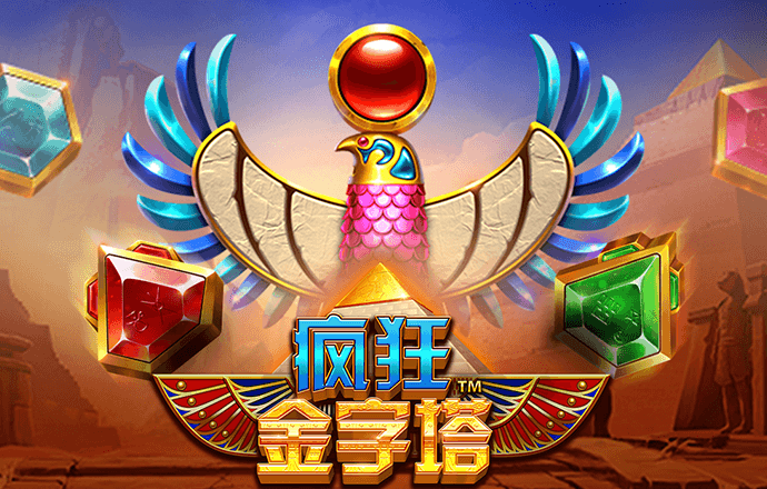 pg棋牌软件平台安卓