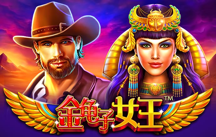 新万博app