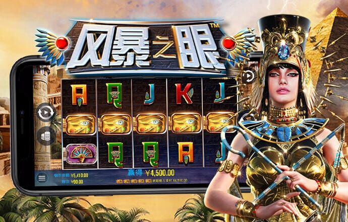爱体育登录