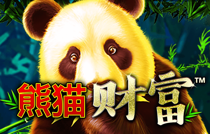 a8体育直播app下载截图1