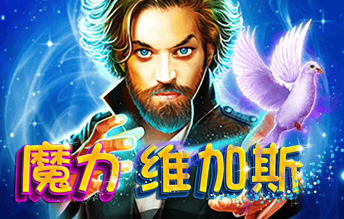 速赢彩app官方正版