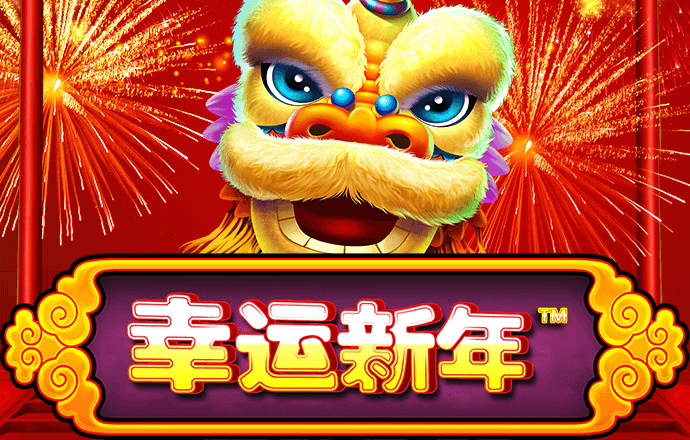 澳门天天彩正版免费提示下载
