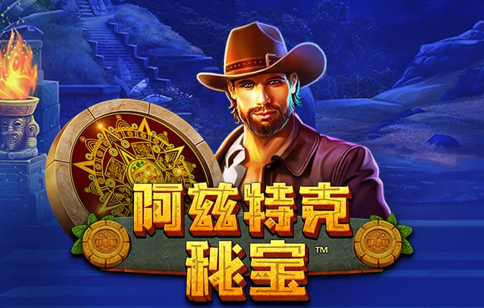 赛博体育官方网站登录