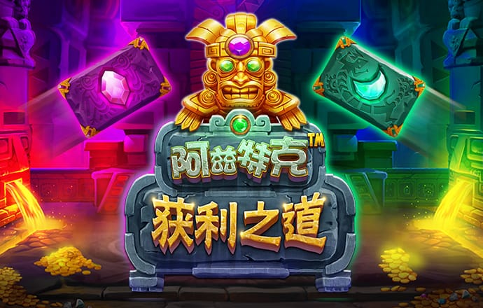管家婆一码一肖100中奖71期
