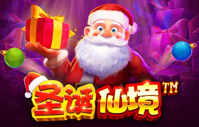 天博体育官方平台入口
