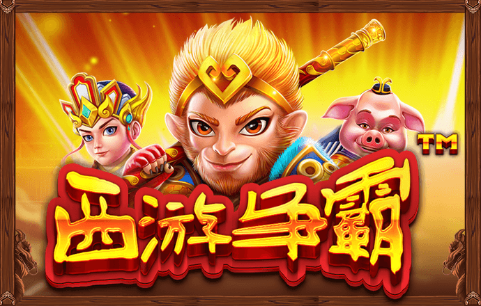 娱乐彩票官方安卓版