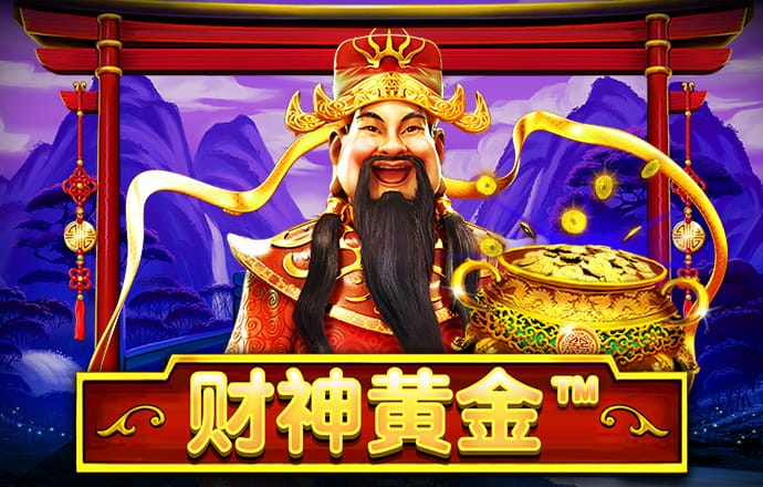 江南体彩官网下载