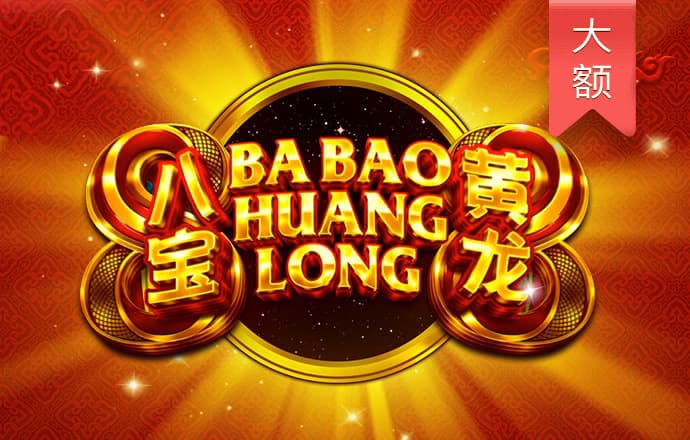 cq9电子在线登录