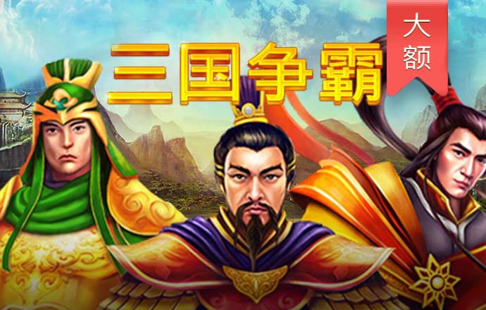 迈博体育app官网下载