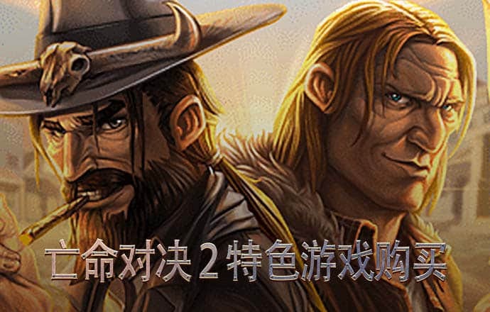 365足球手机版app下载