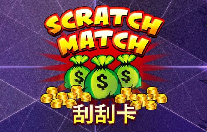 爱游戏在线登录入口APP