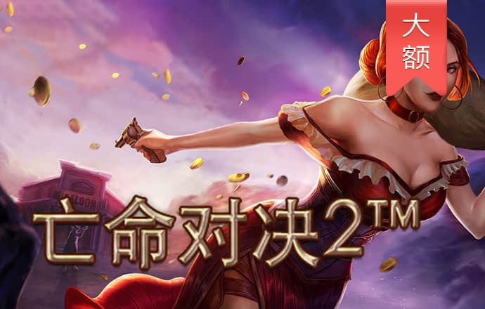 冠亚体育app官网入口