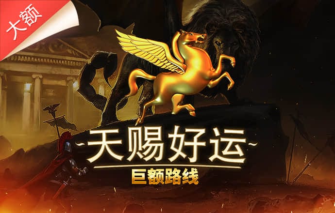 ky体育app官网网页