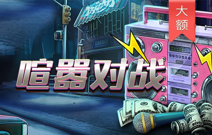 彩票注册送38绿色版下载