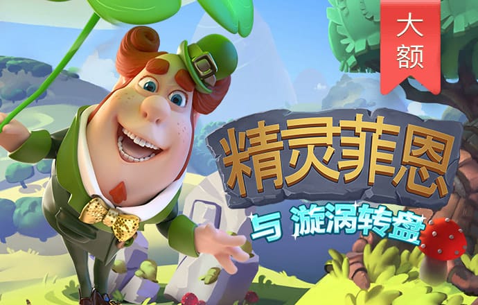cq9电子网站登录