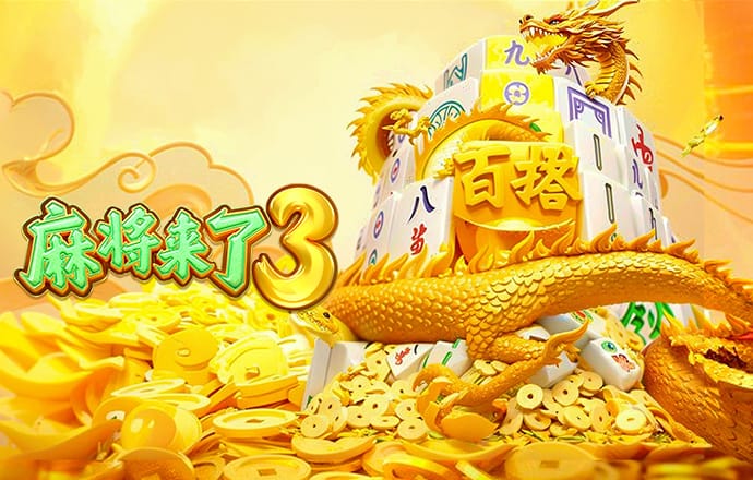 金贝体育平台