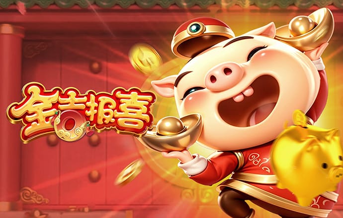 leyu手机在线登录入口
