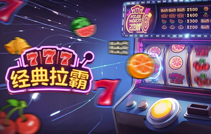 巴沙体育app手机下载安装
