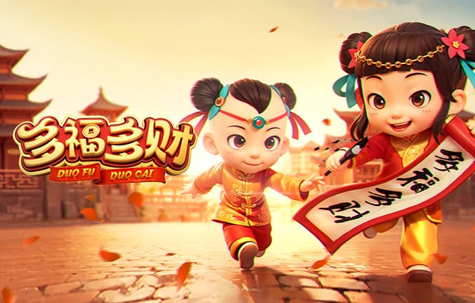 威尼斯欢乐娱人城v3676