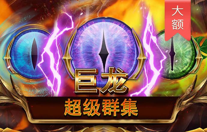 6Tcom体育苹果下载