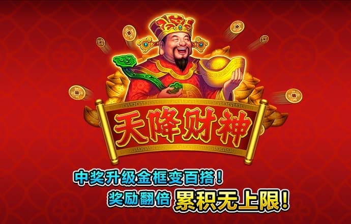 华体育会app官方网站