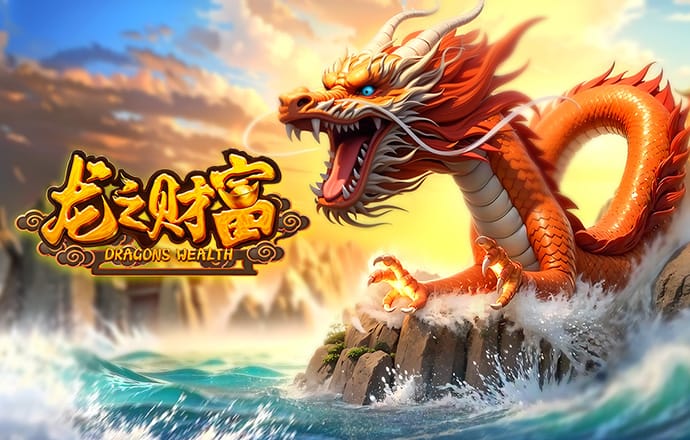 ng娱乐app官网下载截图4
