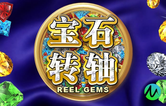 棋牌最新免费注册体验金