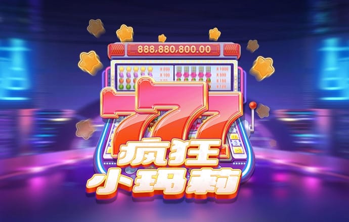 355彩票官方网站